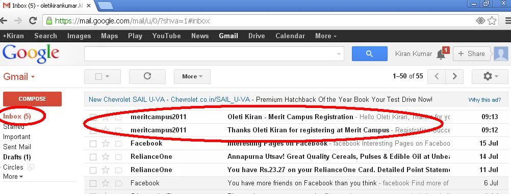 Gmail code. Gmail спам. спам в почте gmail. папка спам в gmail. спам в гугл почте.