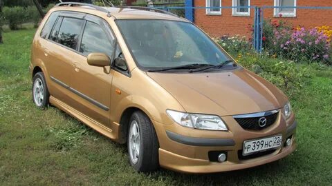 Цвет 2000