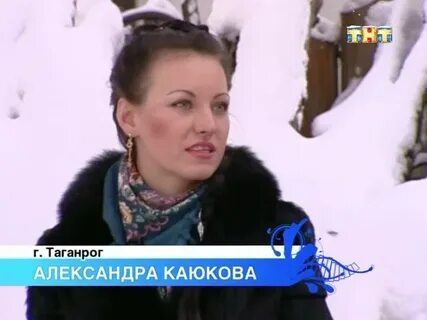 Погода в каюкова