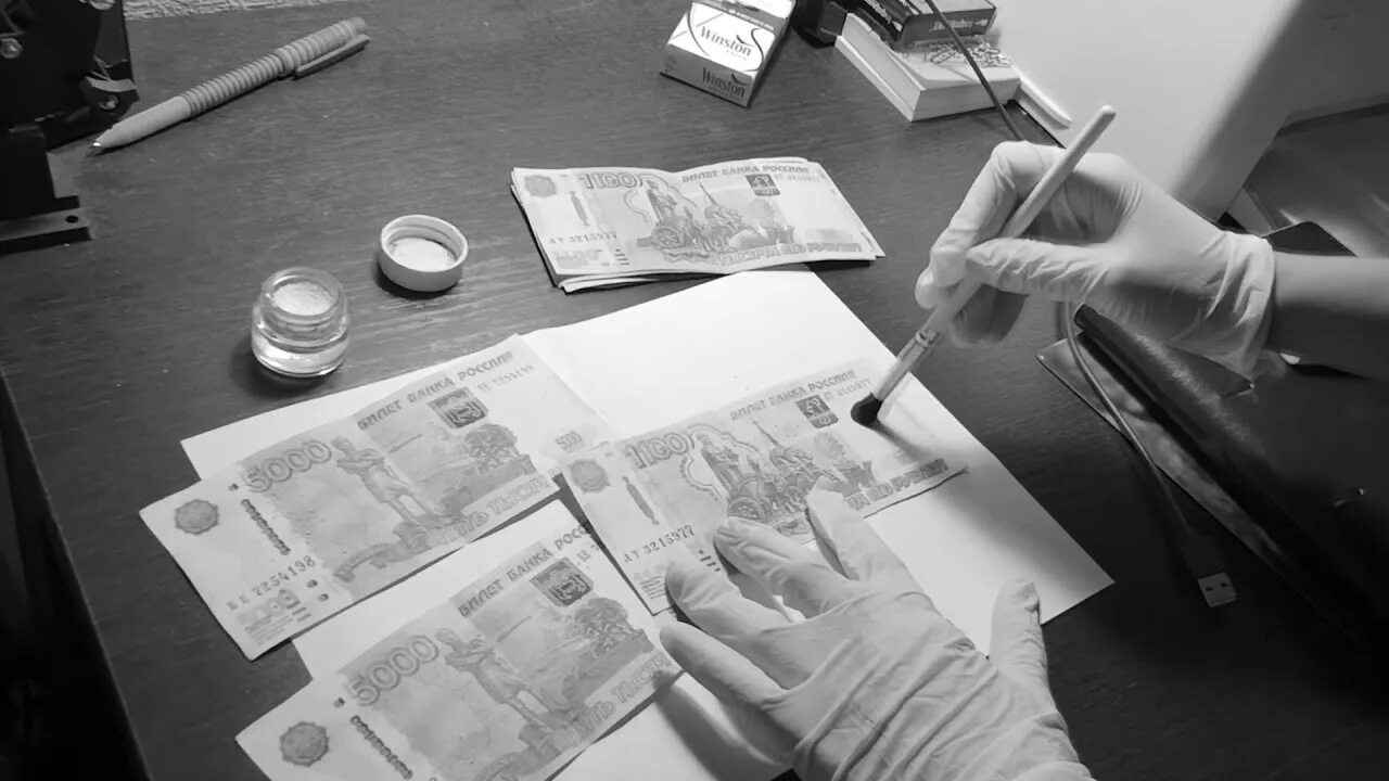 Оперативный эксперимент орд. Оперативно-розыскные мероприятия оперативный эксперимент. оперативный эксперимент как оперативно-розыскное мероприятие. оперативно-розыскные мероприятия картинки.