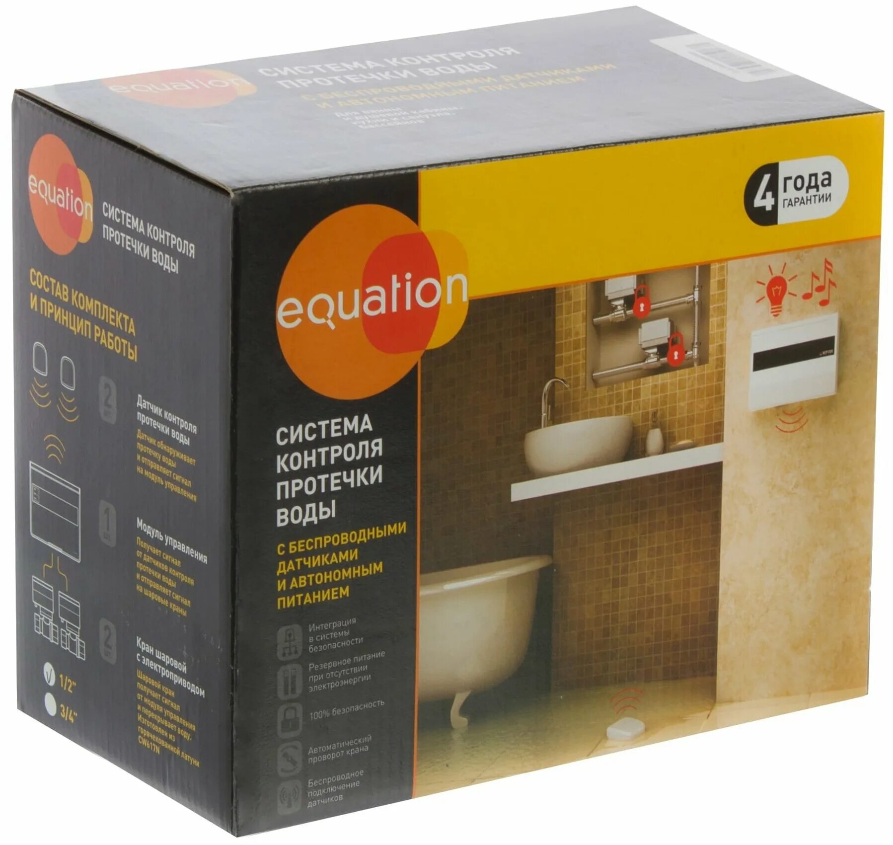 Терморегулятор equation wi-fi. Система контроля протечки воды equation, 3/4 дюйма. Equation система контроля протечки. Equation система контроля протечки. Система контроля протечки воды equation.
