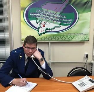 Телефон приемной глав
