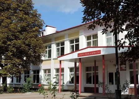 Шебекино 6