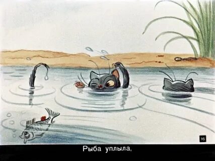 Коты мурлыч т