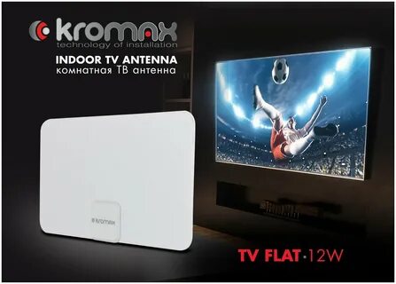 Tv flat отзывы