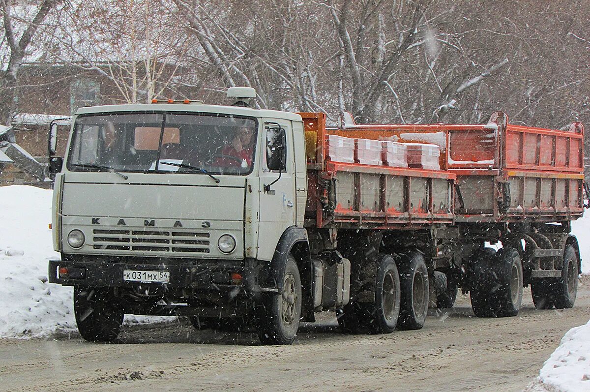 бампер камаз 5320