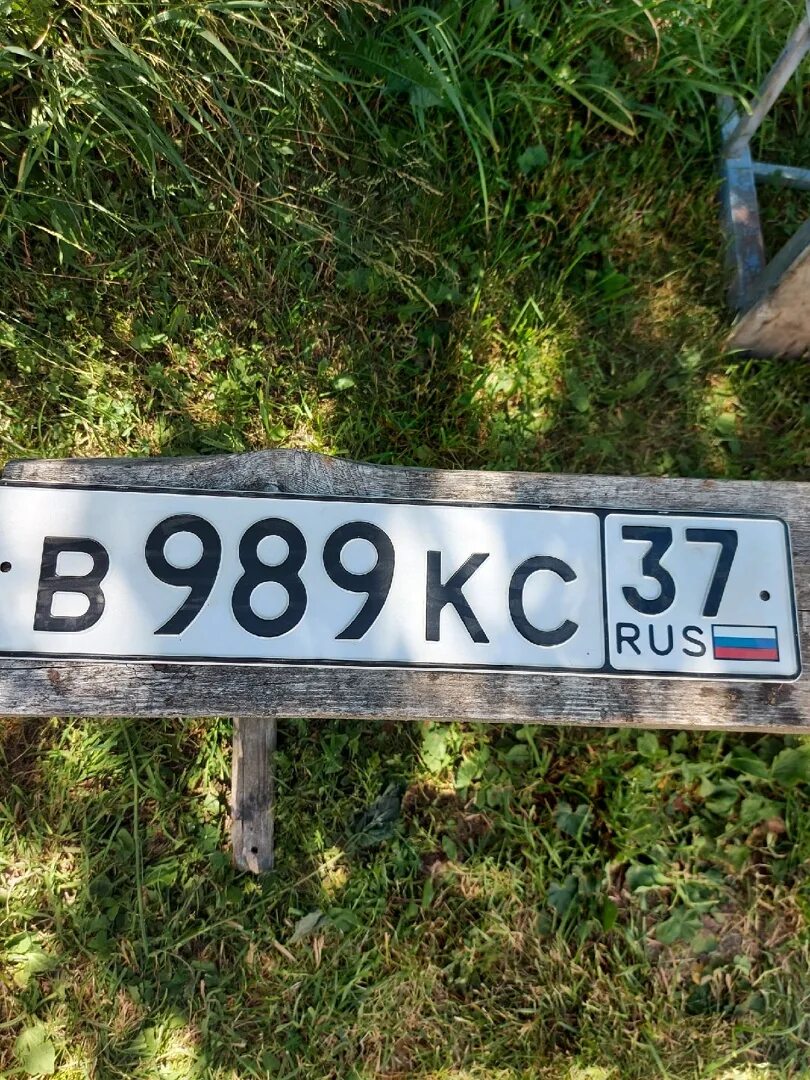 Номер исчез. Номер исчез. Номер исчез. Номер исчез. Номер исчез.