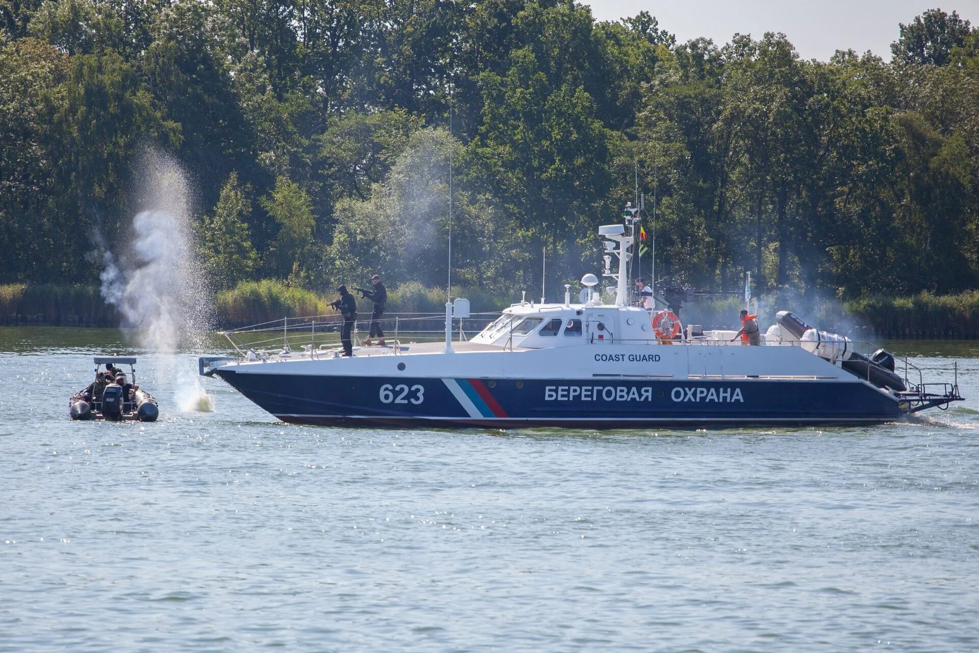 Береговая охрана Калининград. Береговая охрана ВМФ Калининград. Войска береговой охраны РФ. Калининград Береговая охрана армия.