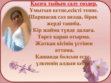 Таңқаларлық жалаңаш қисық әйелдердің фотосуреттері