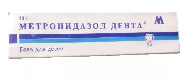 Метронидазол хлоргексидин. Метронидазол гель для десен. Метронидазол мазь для десен. Метронидазол Дента гель для дёсен. Метронидазол гель 2 процентный.