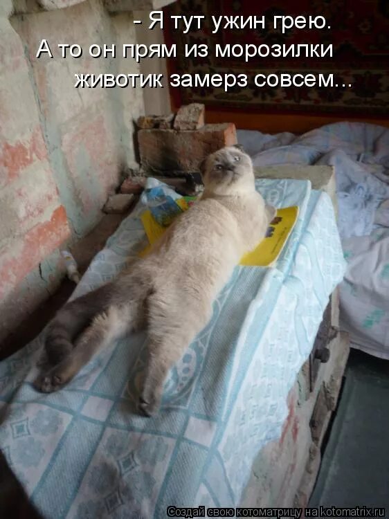 Картинки когда нечего делать. Осталось полчаса картинка. Совсем полчаса. Осталось полчаса. Совсем полчаса.