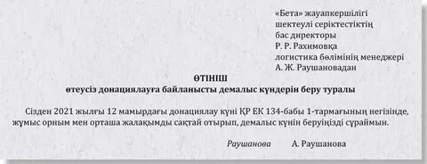 Үлкен өлшемді әйелдердің порно фото галереялары