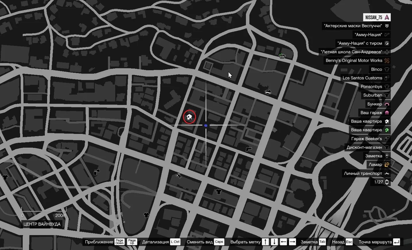 Банки гта 5 для ограбления на карте. Карта ограблений в гта 5. Gta 5 xbox 360 инкассаторские машины. Ограбить банк в гта 5 карта. Инкассаторы в гта 5 на карте.