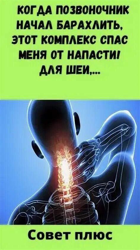Как спасти секреты. Как спасти секреты