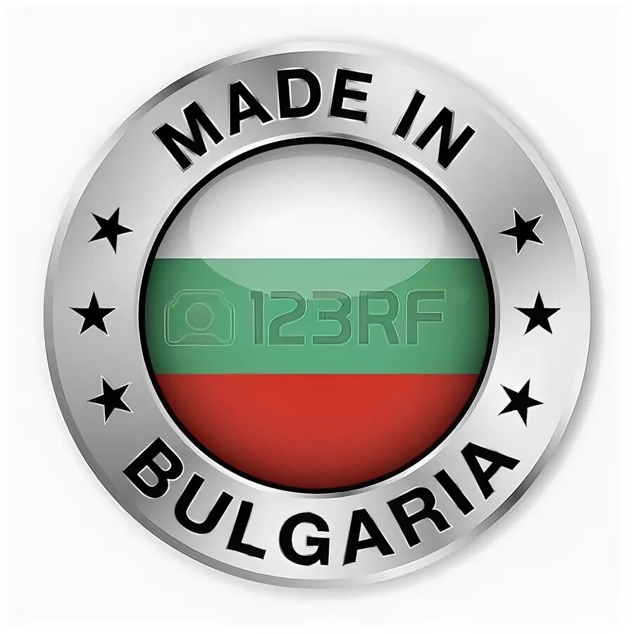 Made in bulgaria. Made in bulgaria. Made in bulgaria. Made in bulgaria. Территория болгарии без фона.