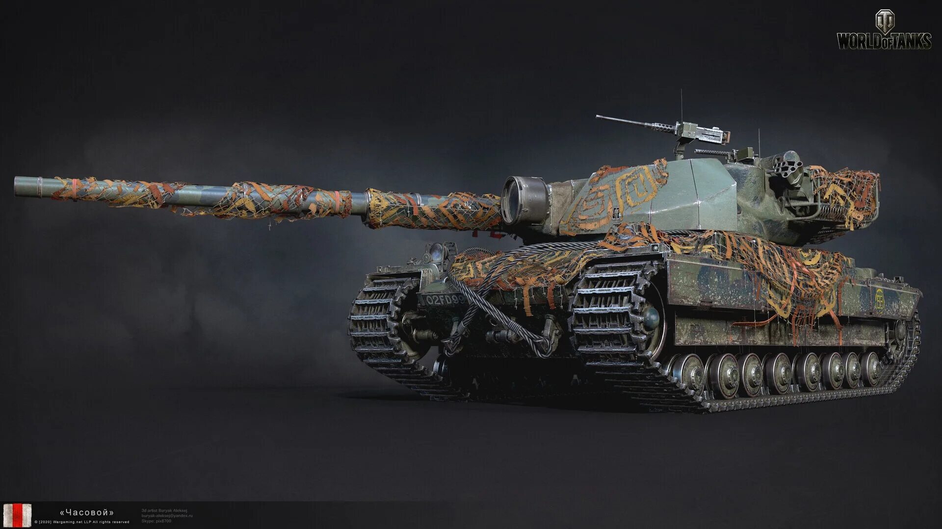 S Conqueror танк. World of Tanks super Conqueror. Блиц super Conqueror. Super Conqueror Blitz.