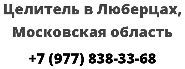 Погода в луховицах по часам