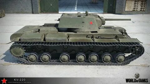 Танк кв 220