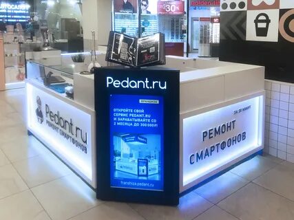 Ремонт телефонов иркутск