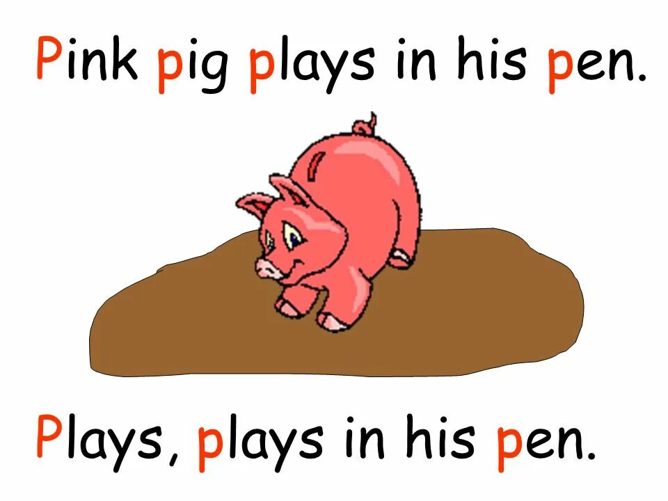 English tongue twisters. A big pig англ. His pink pig is six. His pink pig is six. Розовый поросенок.