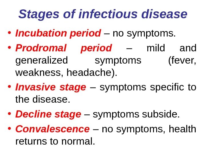 Инфографика инфекционные заболевания. Communicable disease. Вирусы возбудители инфекционных заболеваний. Infection disease. Febrile.