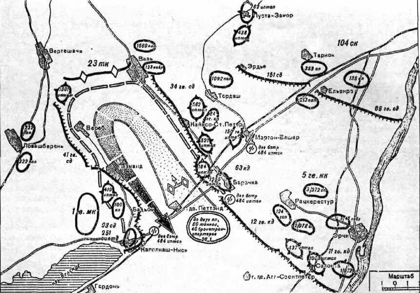 Оборонительное сражение в районе города луги. Бои у озера Балатон январь март 1945 г. Битва у озера Балатон 1945. Балатонская операция 1945. Озеро Балатон бои в 1945 году.
