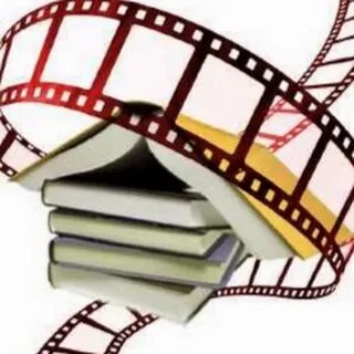 Книги и их экранизации
