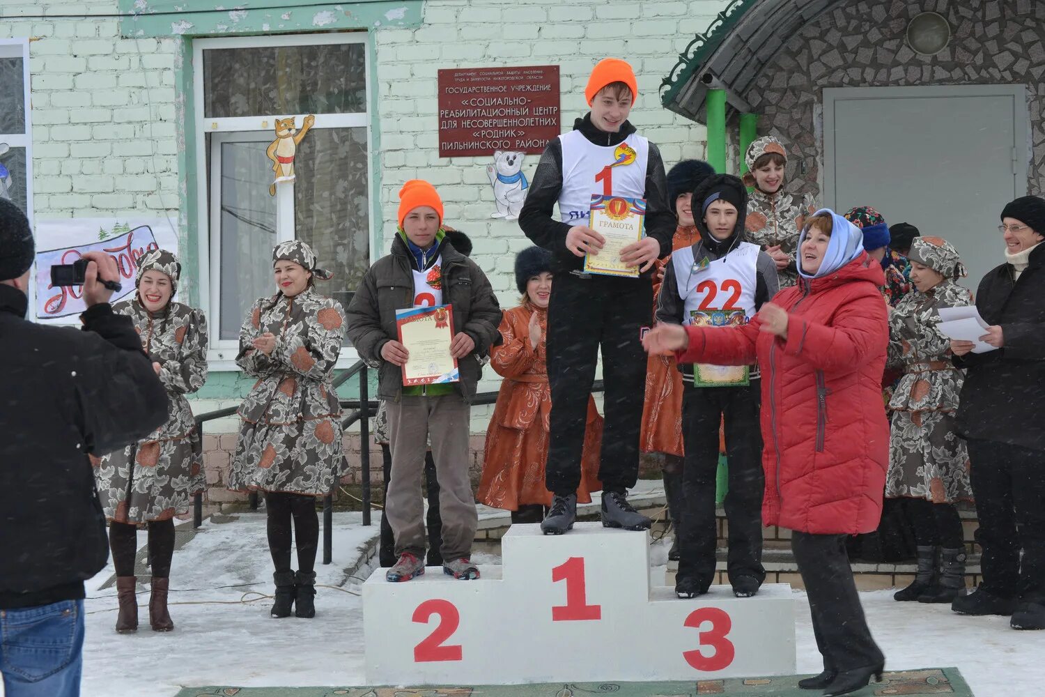 Срцн 2. Реабилитационный центр Родник Пильнинский район. СРЦН Родник Пильнинского района. Сайт ГБУ СРЦН Родник Пильнинского района. Приют Пильнинский район.