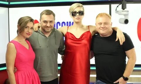 Ведущие перца
