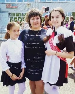 Погода в старое ибрайкино на 10 дней