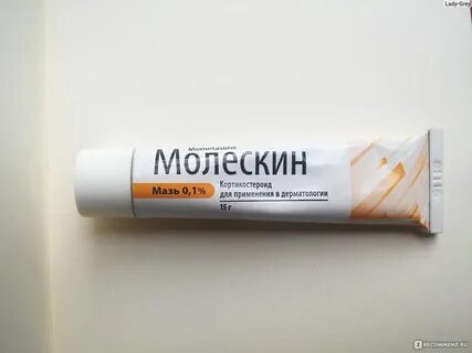 Мази дерматологии