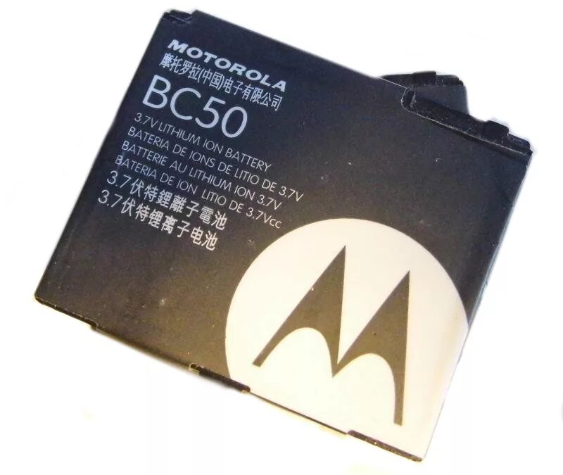 Bz60 аккумулятор motorola. Motorola v70 аккумулятор. Батарейка моторола. Батарейка моторола. Motorola l7089 battery.