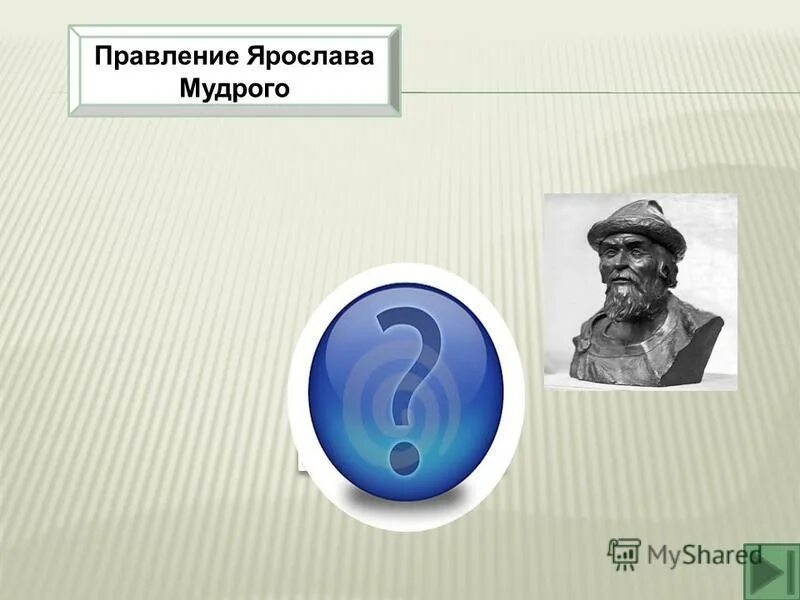 Персоналии дата. Персоналии дата