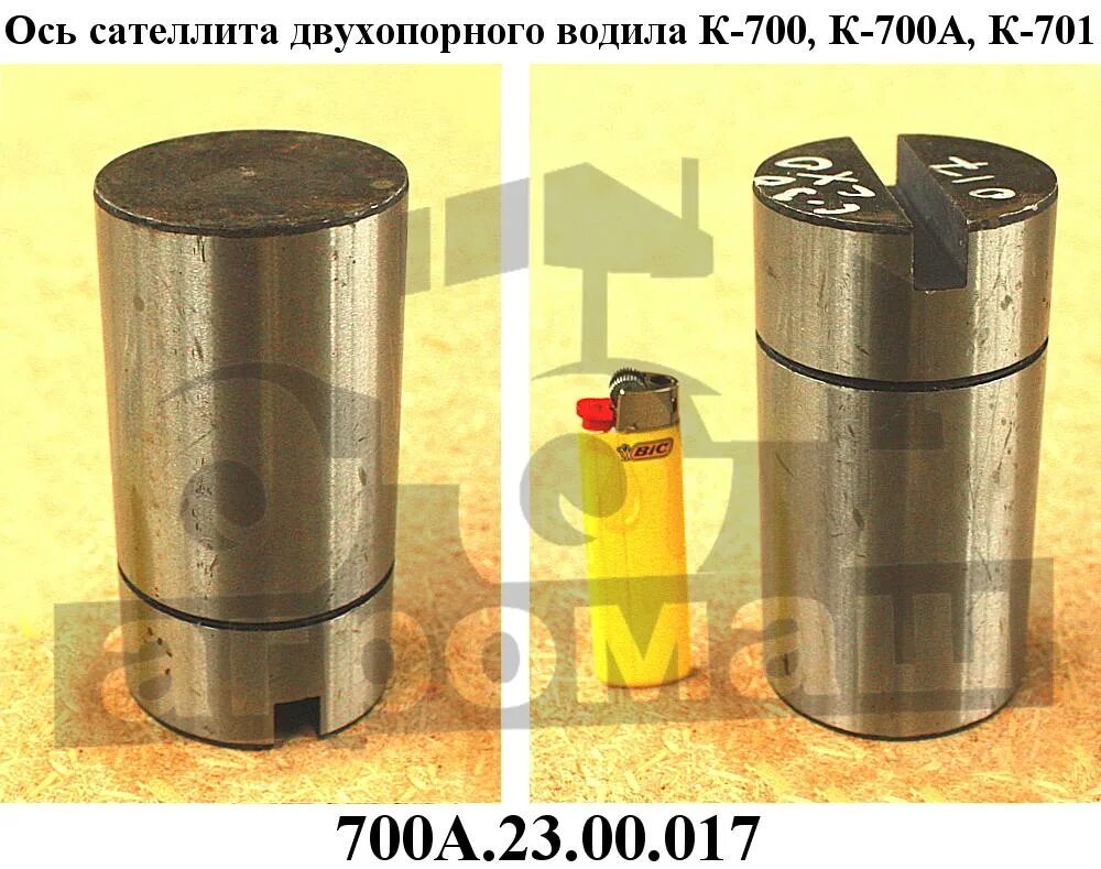 Кольцо 700. 00. Кольцо уплотнительное 700. Кольцо 700. 700 23 17.