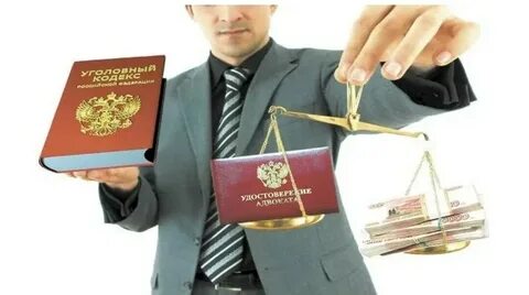 Оплата труда адвоката по назначению в 2024