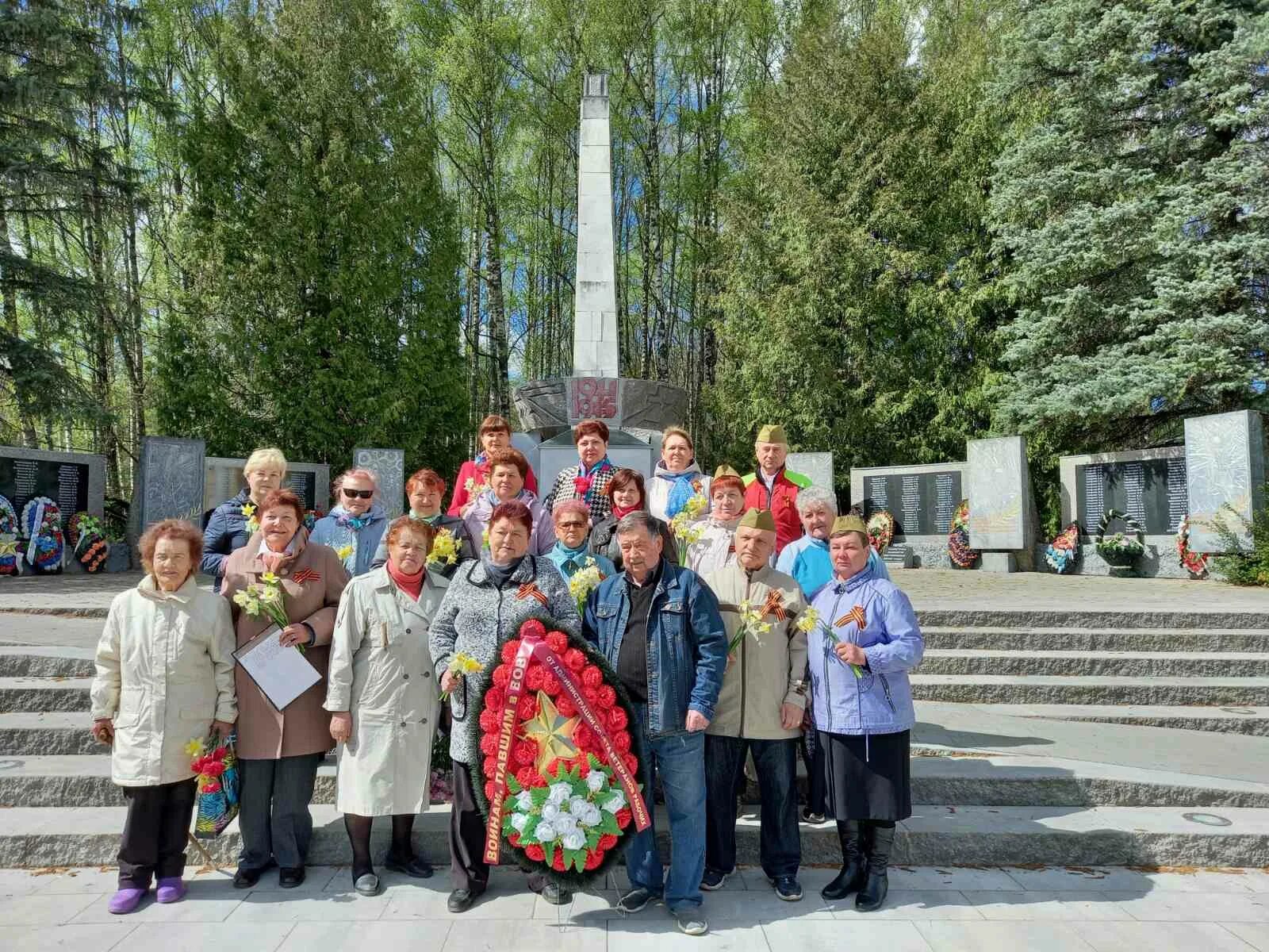 Вичуга день победы. Вичуга масленица. Фк вичуга. Погода на 29 мая. Погода 18.