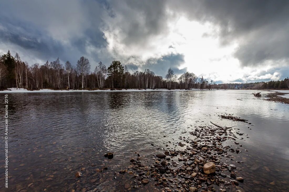 Вода уходит. Фото когда ушла вода. Фото вода ушла Днепр. История вода уходит