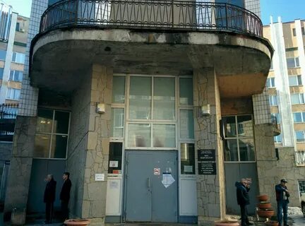 Центр имени павловой