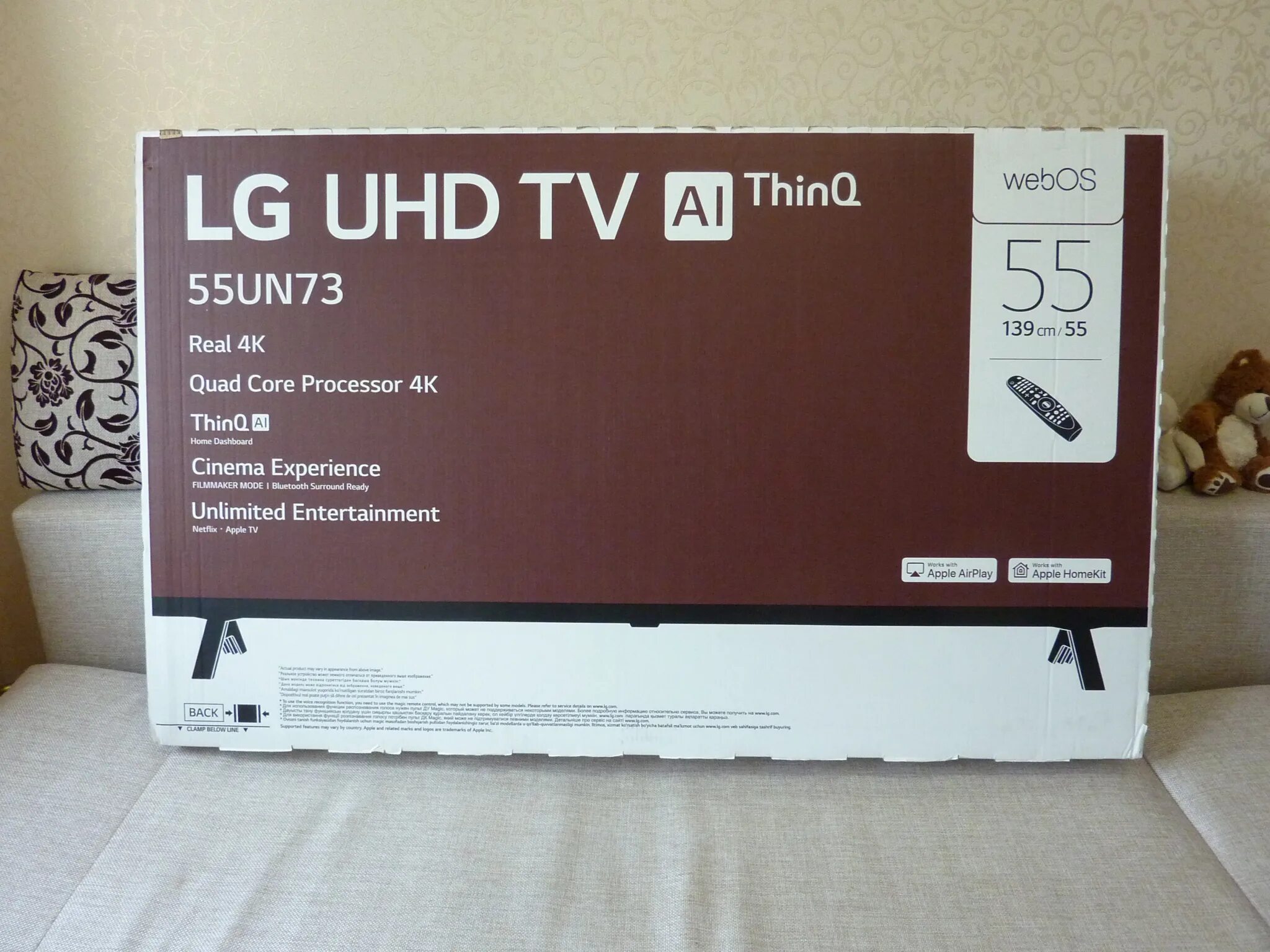 Телевизор yndx 00073 55. LG 55un73. LG 65un73. LG un73006la характеристики запись. Телевизор LG 65un73006la.