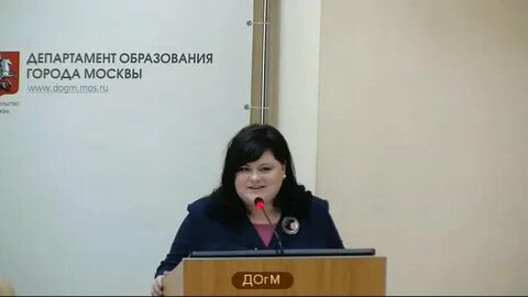 Директор школы вороново