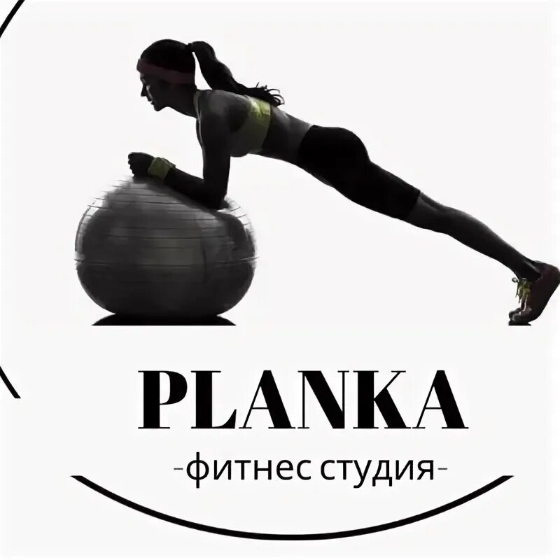 Buro лого. Планка томск. Зал для кроссфита. Зал функционального тренинга planka, томск. Зал функционального тренинга planka, томск.