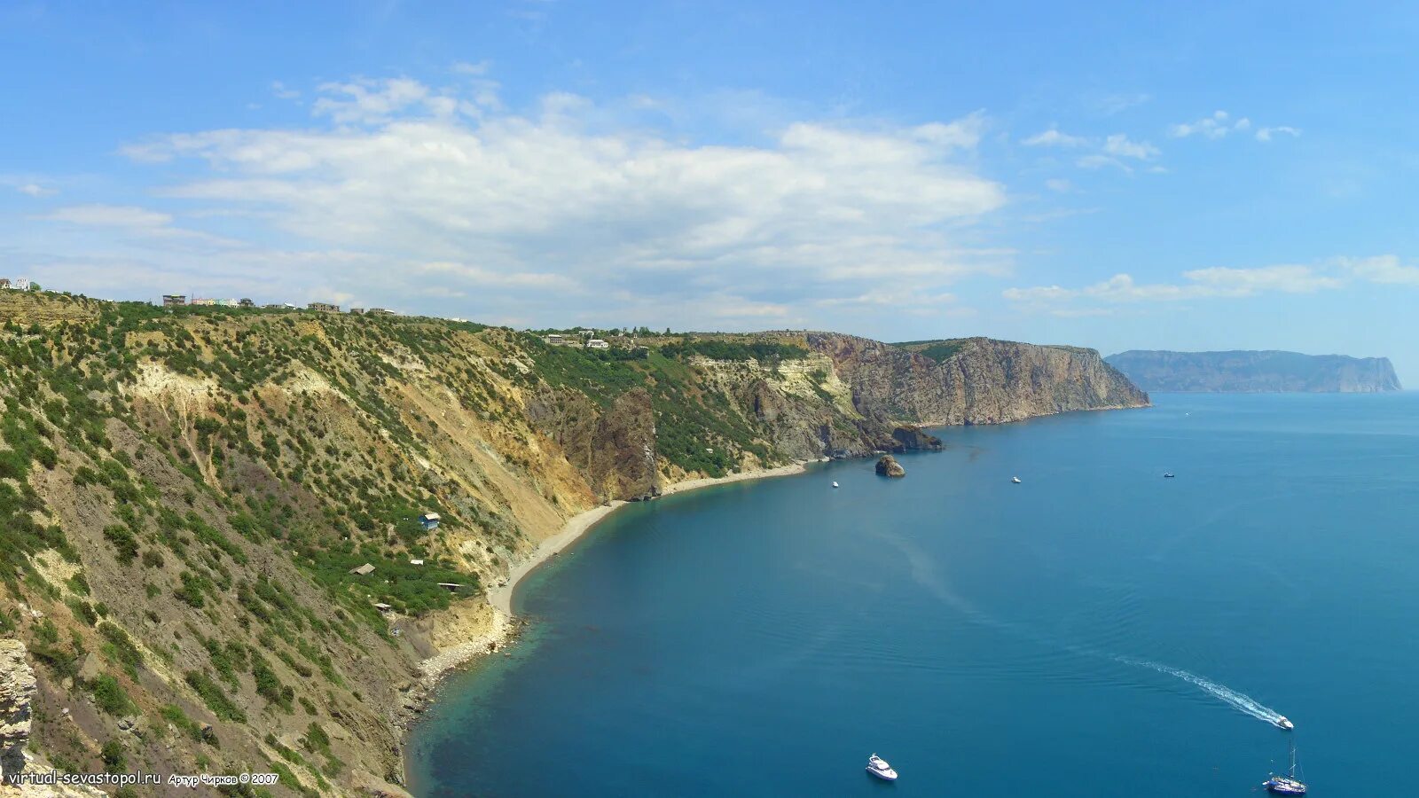 мыс фиолент высота.