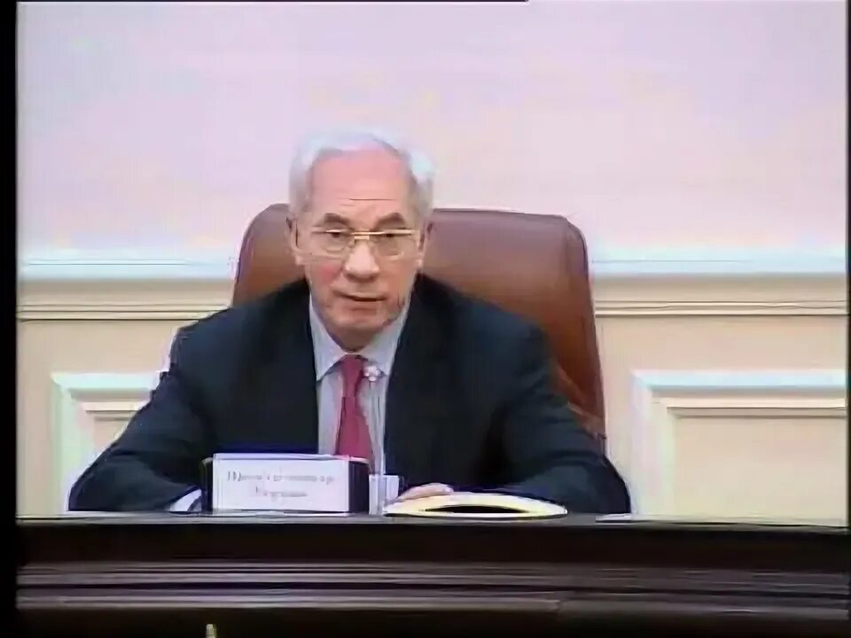 Выступление азарова. Речь азарова сегодня видео. выступление николая азарова в вене видео.