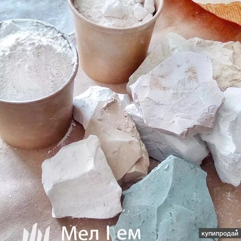 Ем глину много