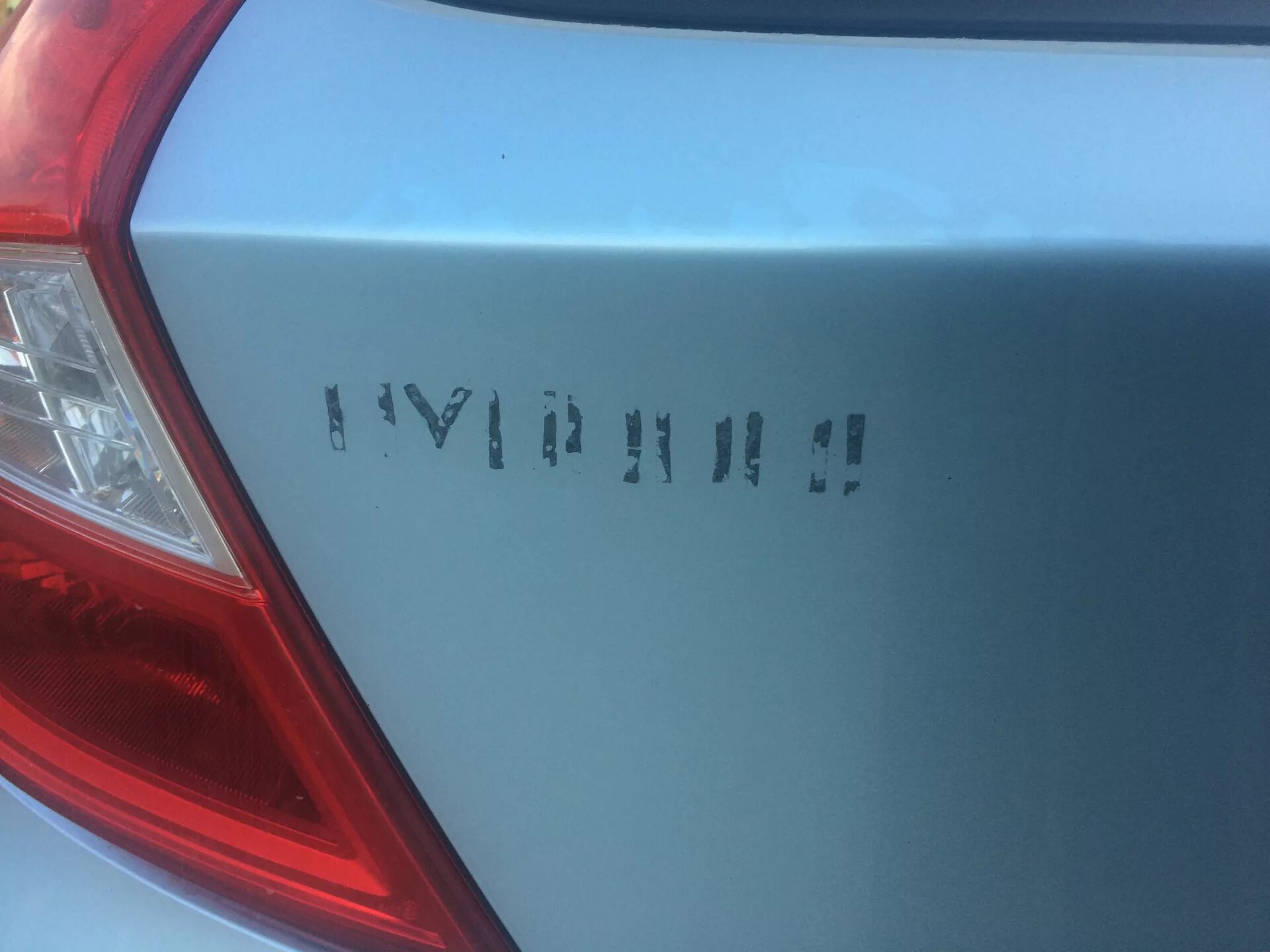 Шильдик 1. Шильдик солярис. Hyundai solaris надпись. 4 шильдик. Шильдик hyundai.