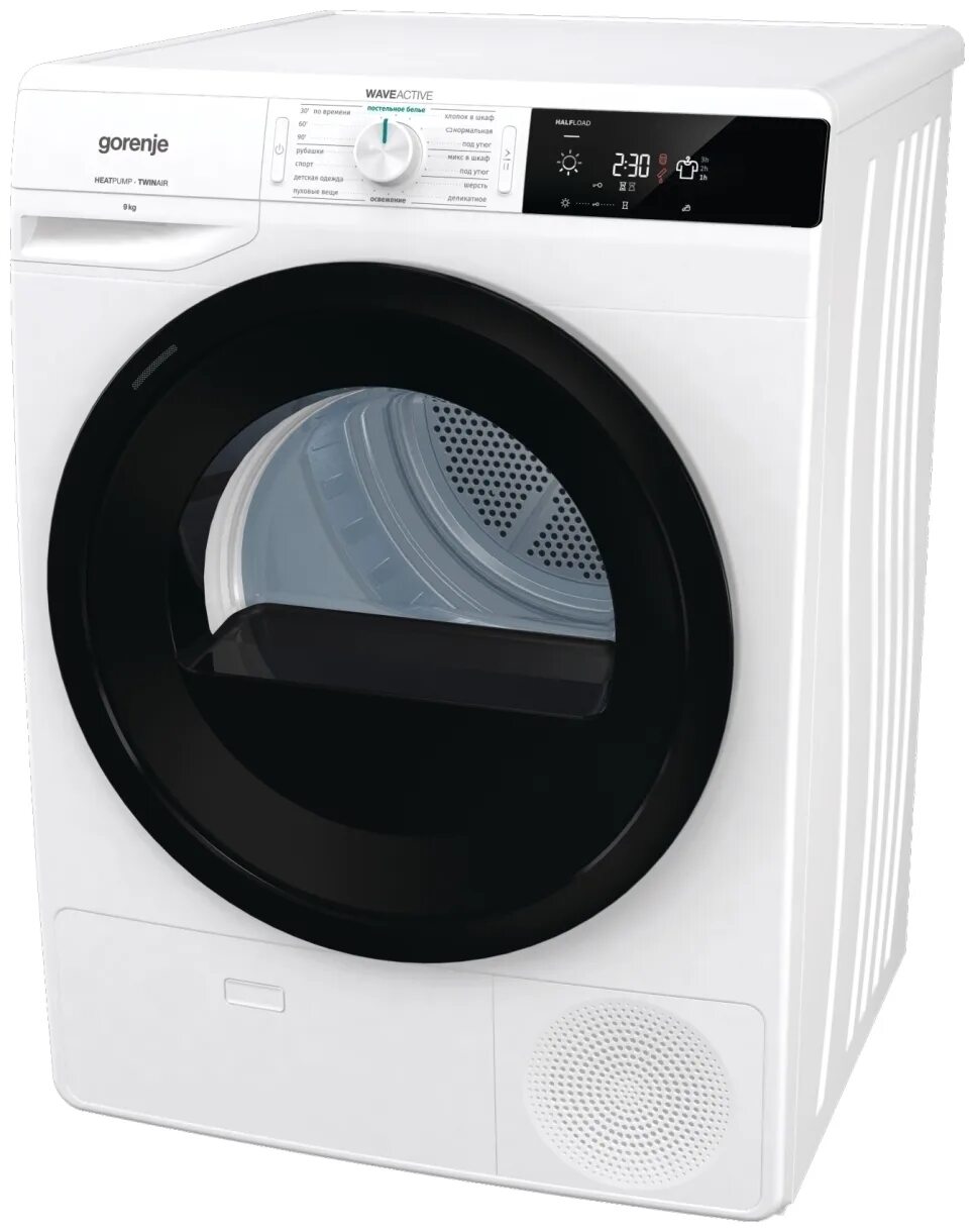 Сушильная машина Gorenje dne82/GN. Gorenje wd10514. Gorenje wei62sds. Gorenje de92/g. Сушка горение