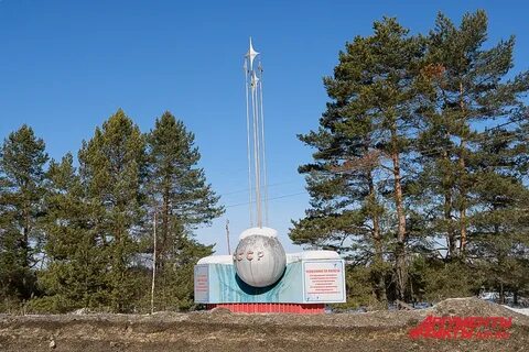 Пермский космонавт