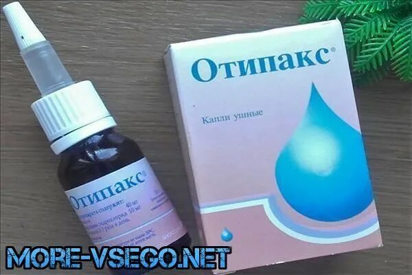 При боли в ухе у ребенка обезболивающее. Лекарственные средства от ушной боли. лекарство от боли уха. от ушной боли лекарства обезболивающие. при ушной боли у взрослого препарат.