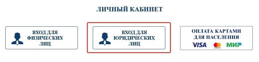 Lk kuban tns e