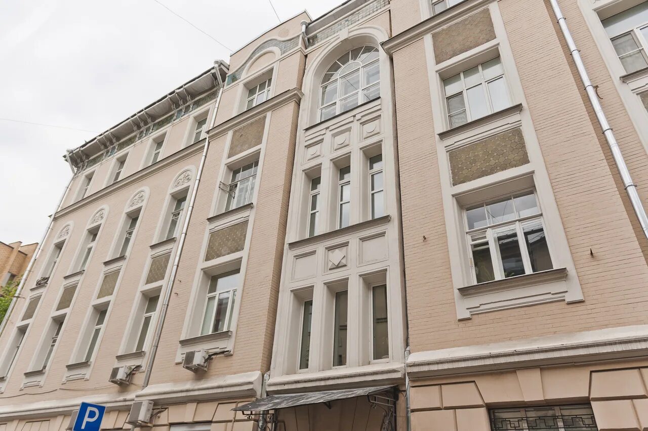 Гагаринский переулок 28. Г. Гагаринский пер. Гагаринский д 3. Гагаринский д 3.